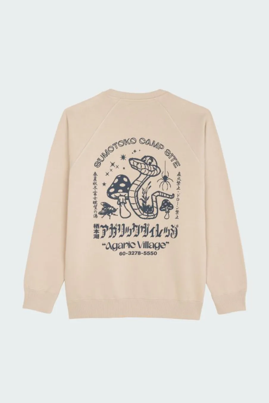 Agaric Village Sweat - Sweatshirt | Beige*EDWIN New