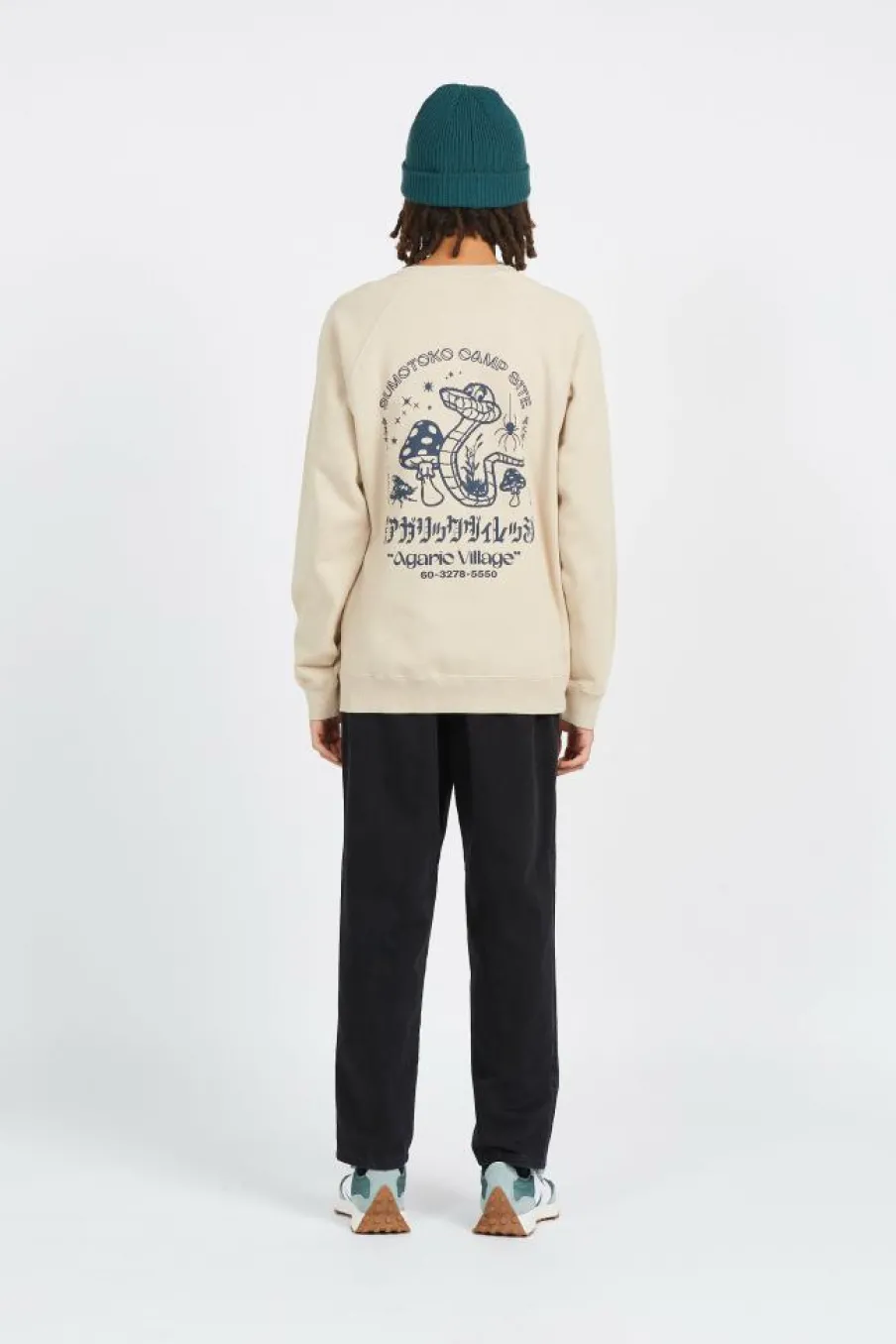 Agaric Village Sweat - Sweatshirt | Beige*EDWIN New