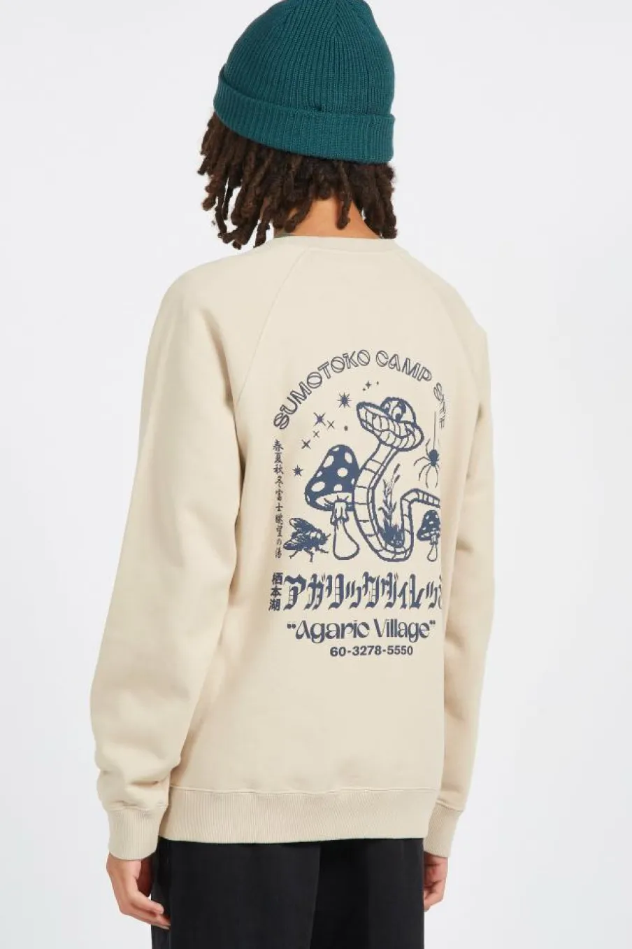Agaric Village Sweat - Sweatshirt | Beige*EDWIN New