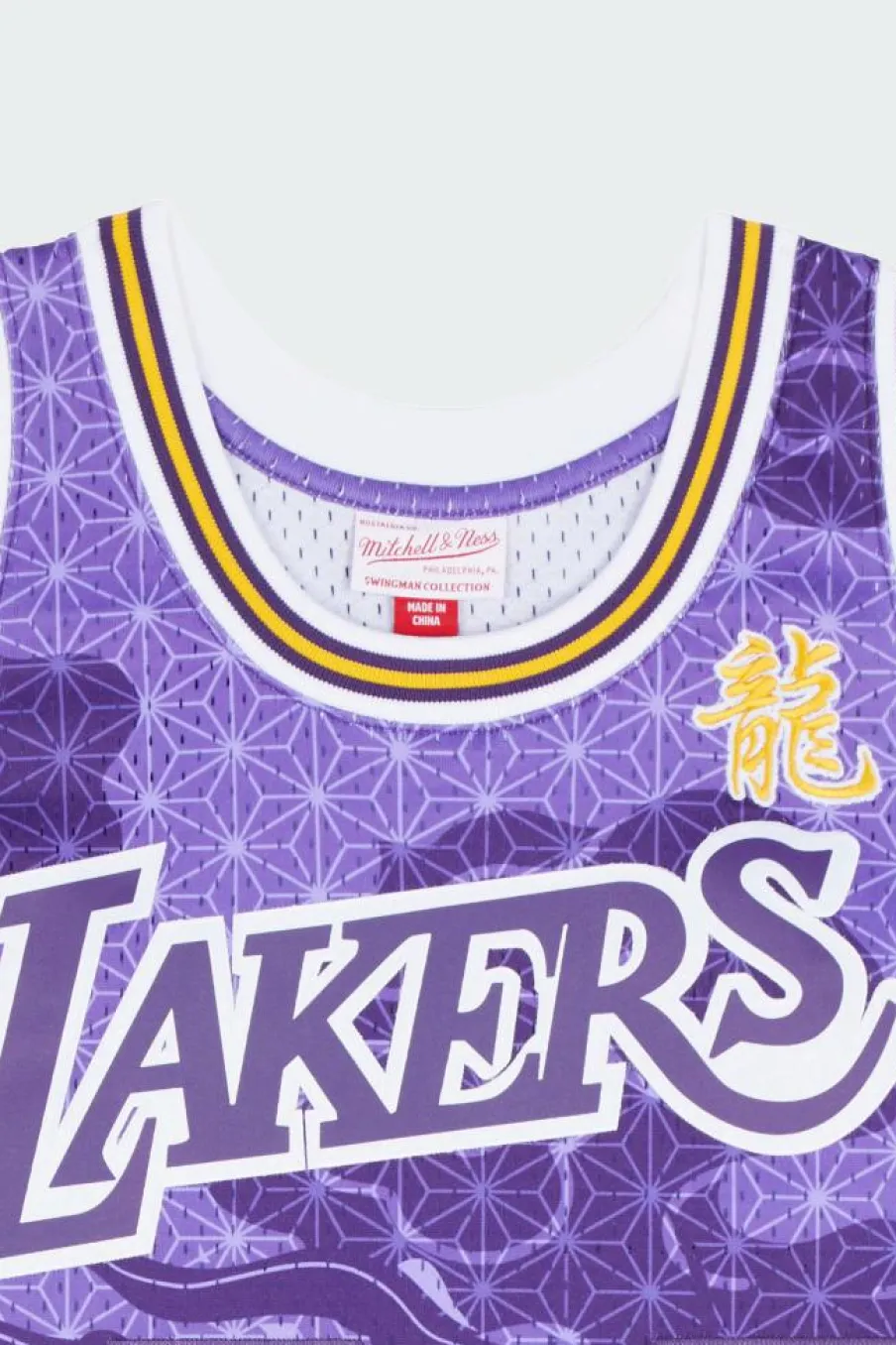 ASIAN HERITAGE 6.0 FASHION SWINGMAN JERSEY - Maillot | Violet*MITCHELL & NESS Outlet