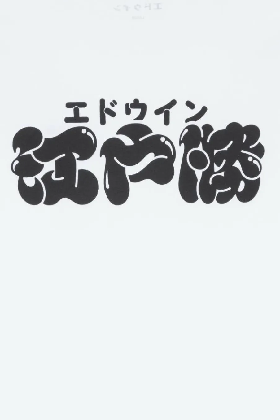 EDO WIN - T-shirt | Blanc*EDWIN Online