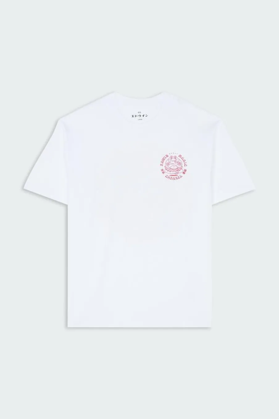 MUSIC CHANNEL - T-shirt | Multicolore*EDWIN