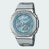 GM-2110D-2AER - Montre | Argent*CASIO G-SHOCK Discount