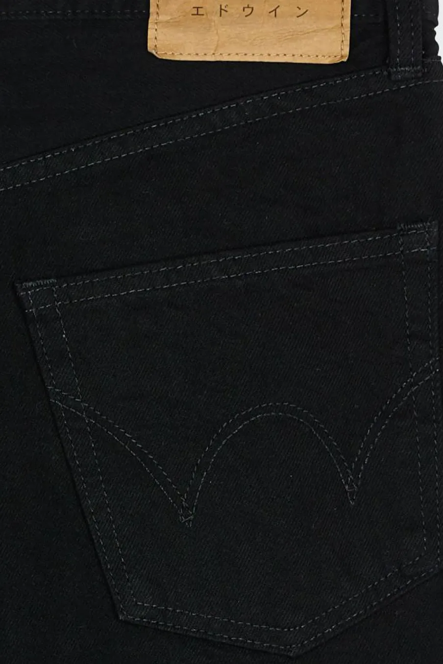 LOOSE STRAIGHT - Jean | Multicolore*EDWIN Clearance