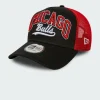 SCRIPT EF TRUCKER CHIBUL - Casquette | Noir*NEW ERA Sale