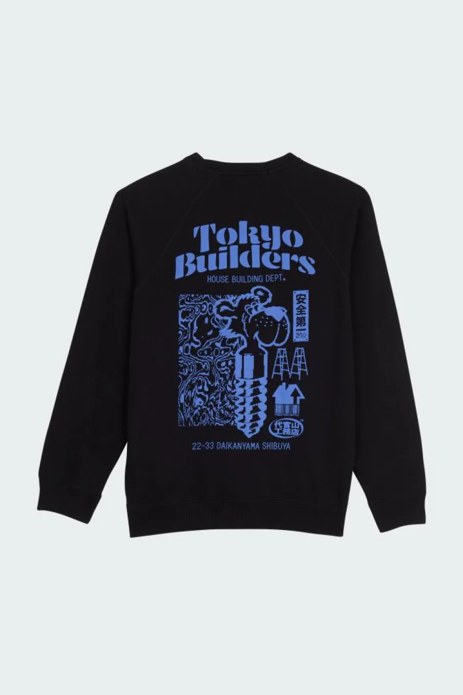 Tokyo Builders Sweat - Pull | Noir*EDWIN New