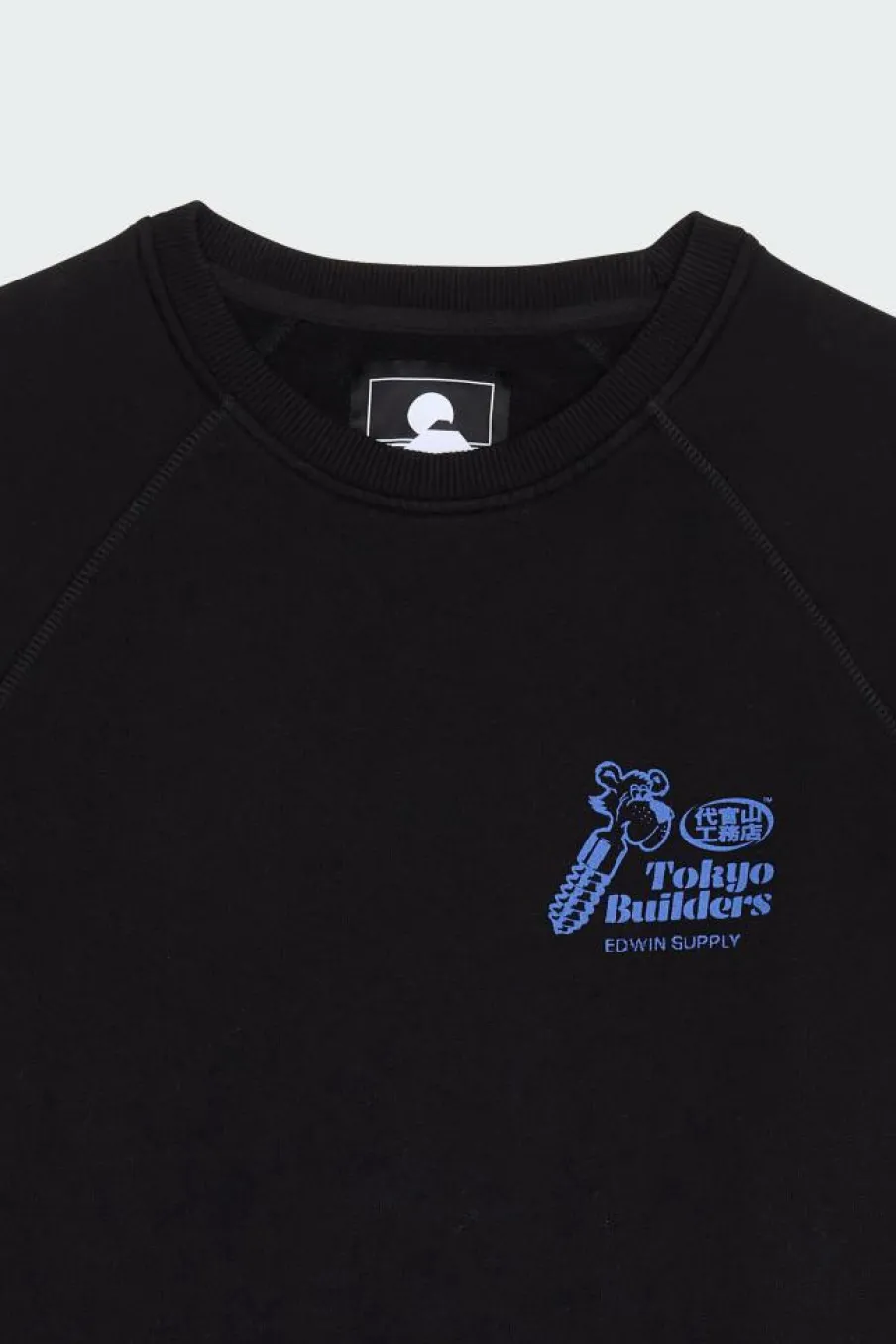 Tokyo Builders Sweat - Pull | Noir*EDWIN New