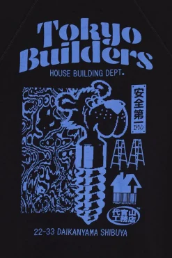 Tokyo Builders Sweat - Pull | Noir*EDWIN New