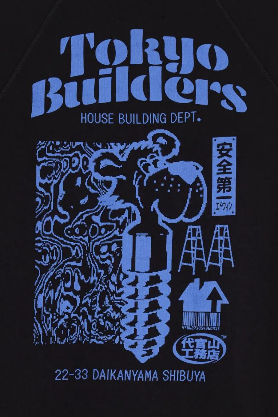 Tokyo Builders Sweat - Pull | Noir*EDWIN New
