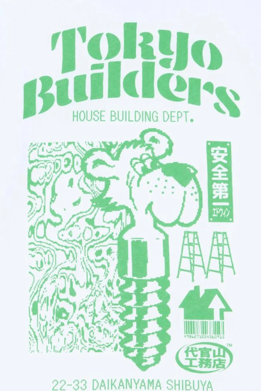 Tokyo Builders TS - T-shirt manches courtes | Blanc*EDWIN Discount